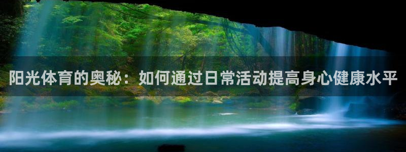 哈哈体育