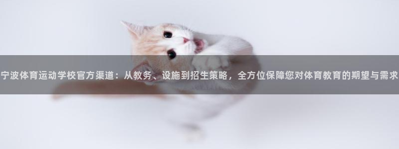 哈哈体育下载