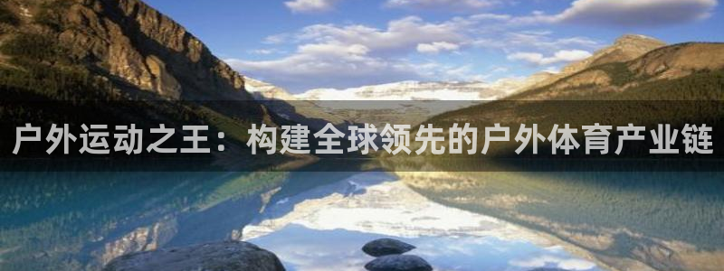 哈哈体育下载