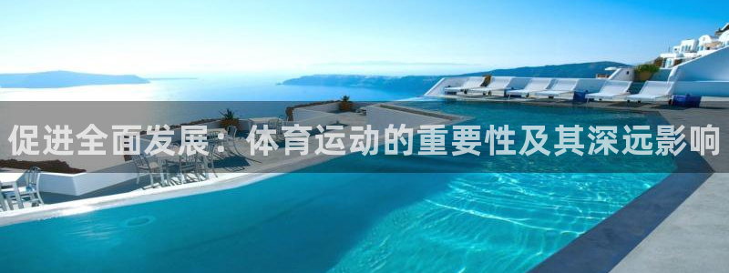 哈哈体育下载
