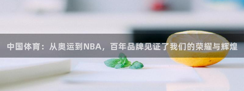 哈哈体育