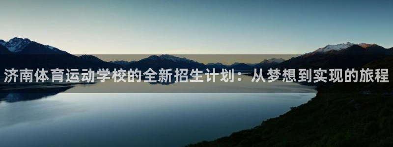 哈哈体育
