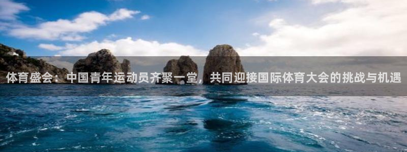 哈哈体育下载