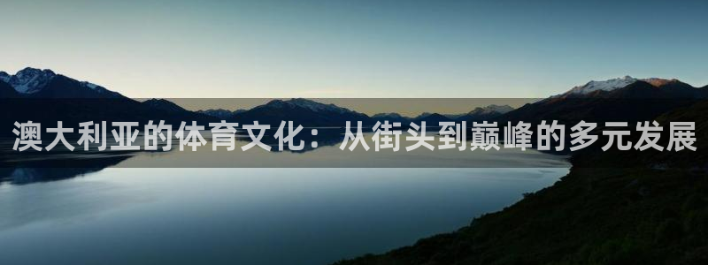 哈哈体育
