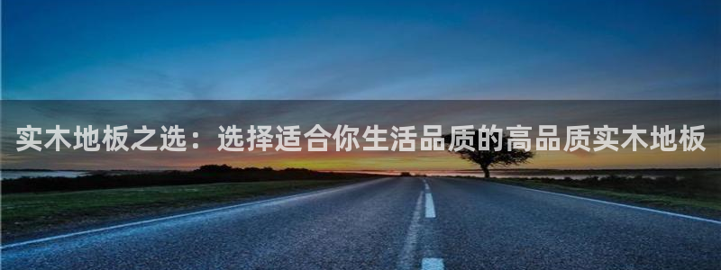 哈哈体育