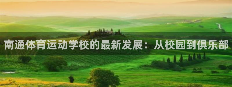 哈哈体育