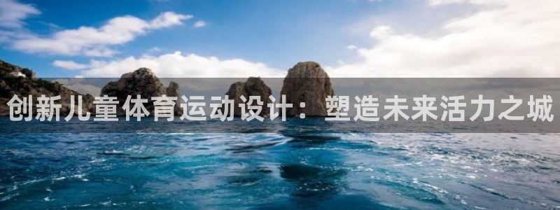 哈哈体育