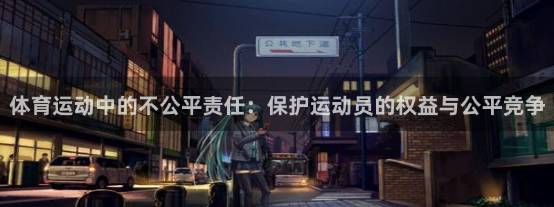 哈哈体育