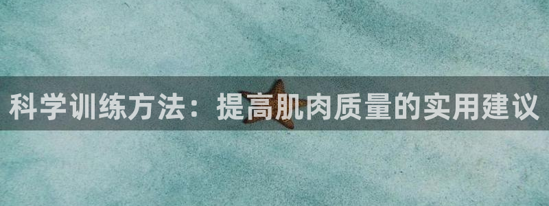 哈哈体育下载